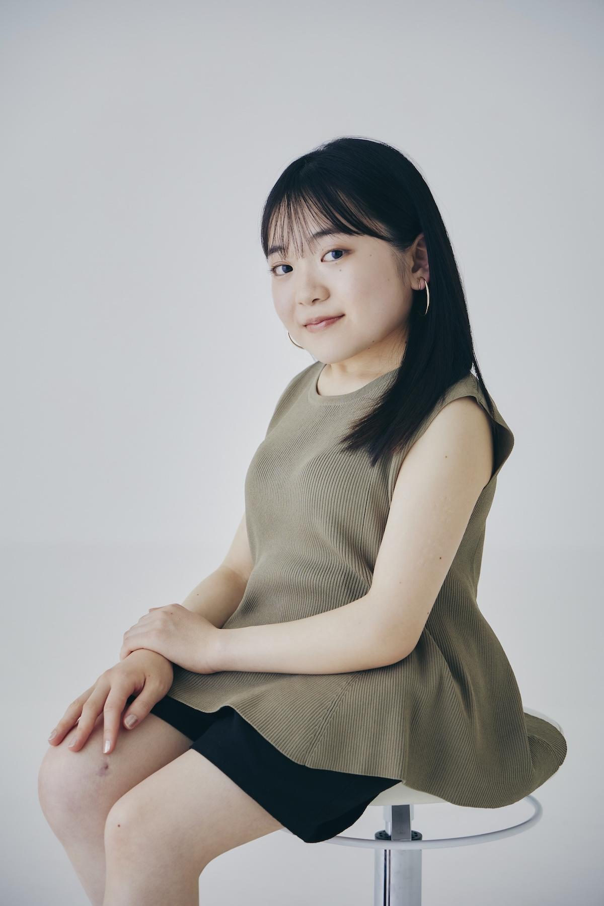 Seira